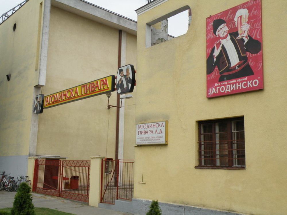 Jagodinska pivara ode u stečaj
