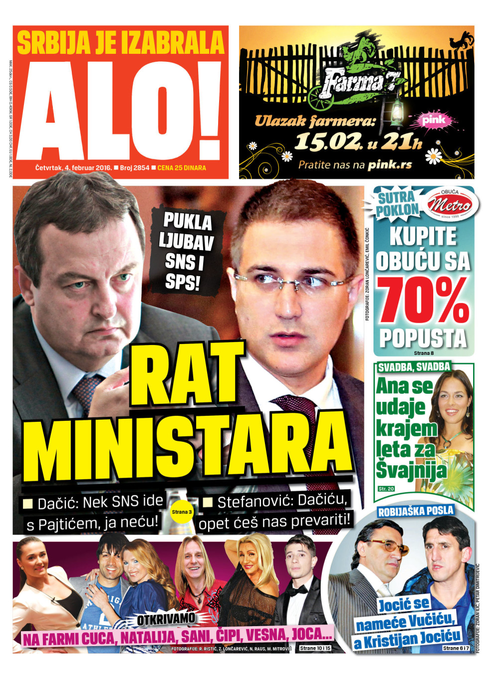 Naslovna za: 4.2.2016