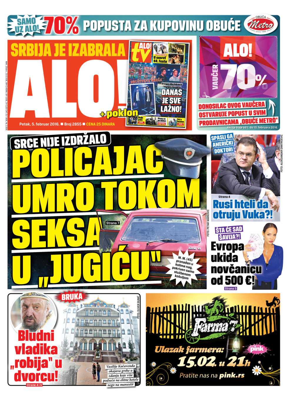 Naslovna za: 5.2.2016