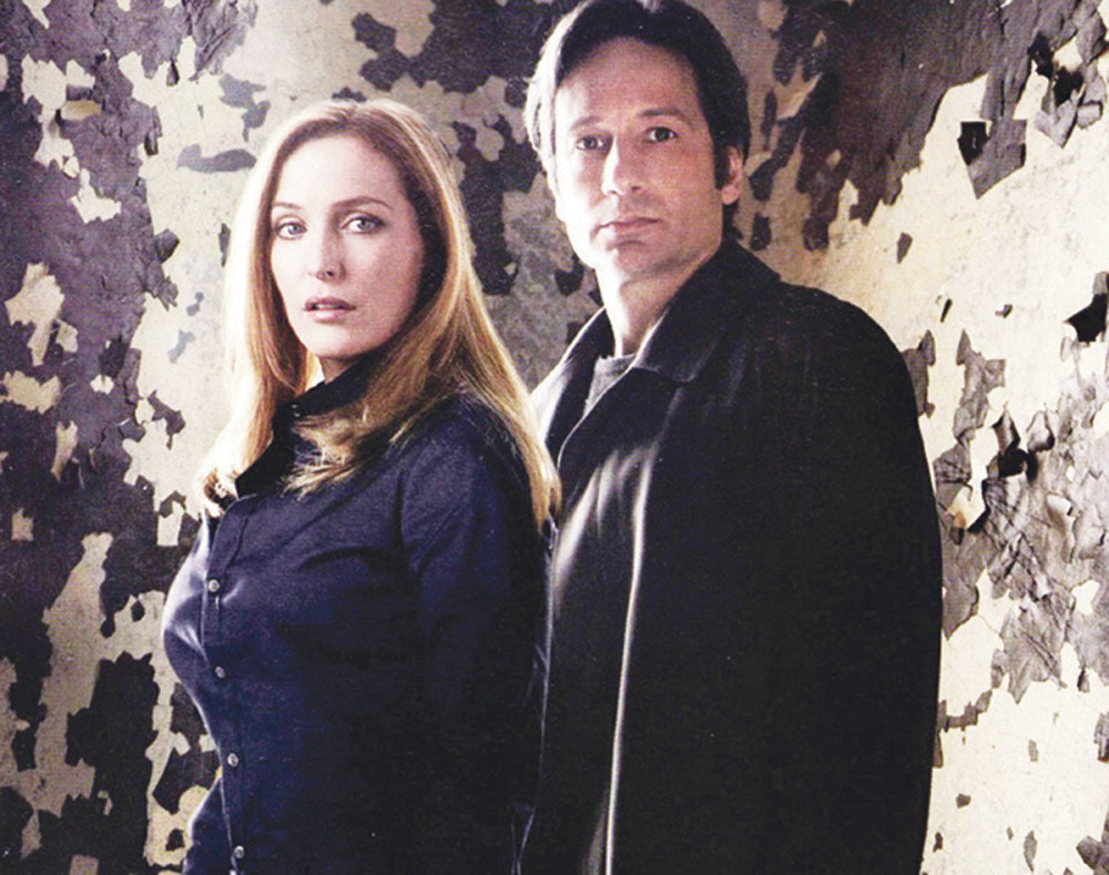 Istina je tamo negde!