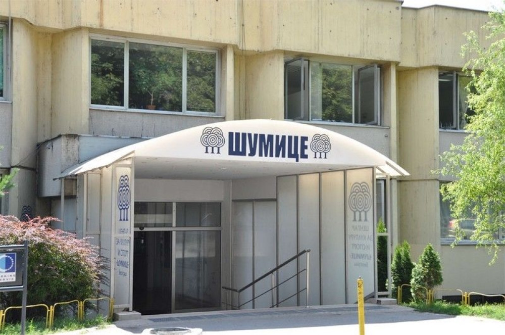 Radnički okuplja legende bivše Juge