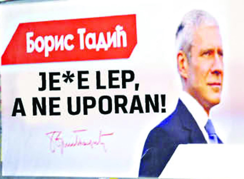 Ako pobedimo, ne znam šta ćemo!