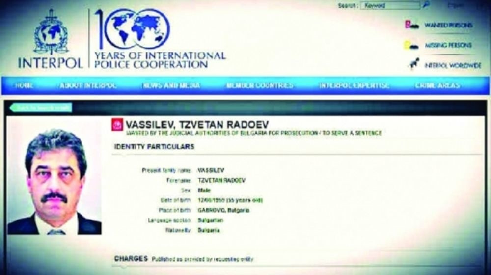 Bugari nas tužili zbog Tominog druga