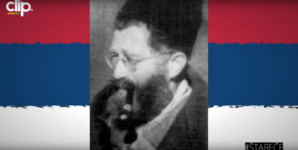 Obeležena godišnjica streljanja Draže Mihailovića