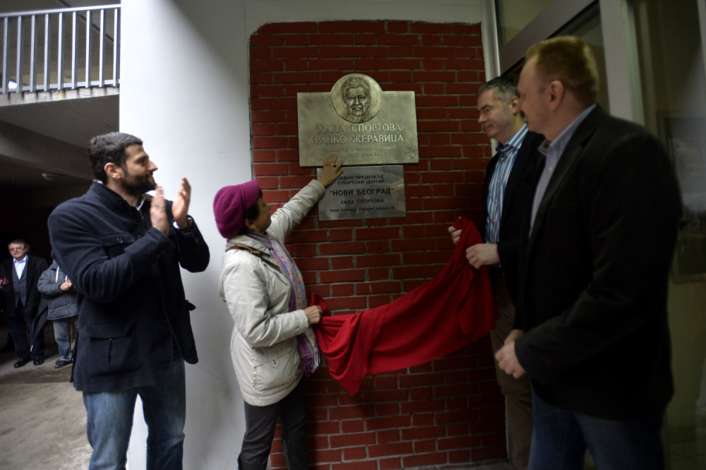 Hala sportova je sad Hala Ranka Žeravice! (FOTO)