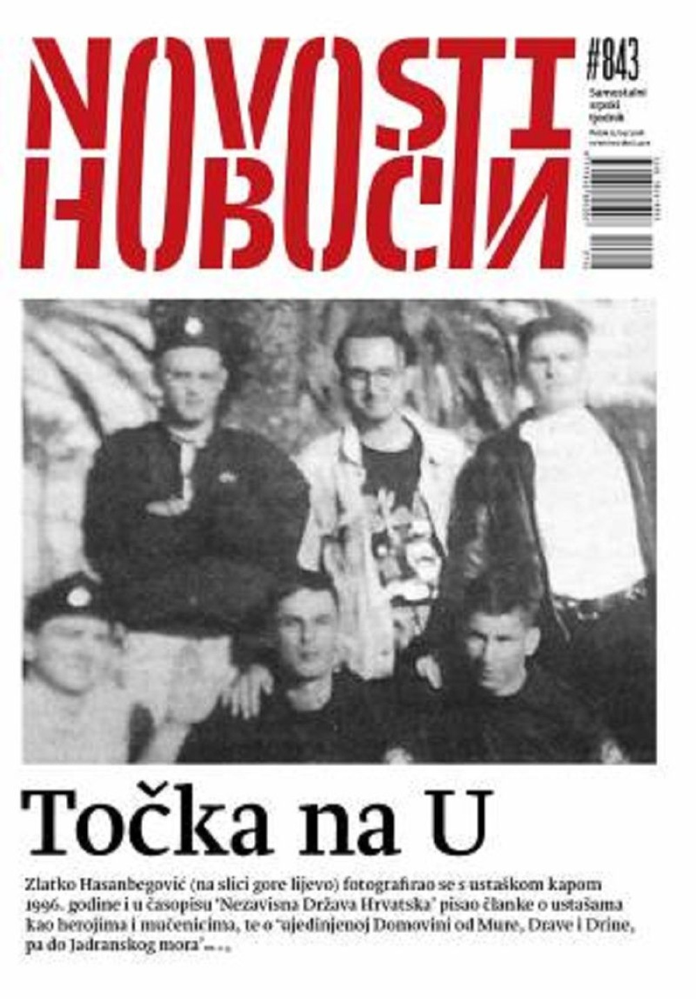 Hrvatski ministar se slikao kao ustaša! (FOTO)