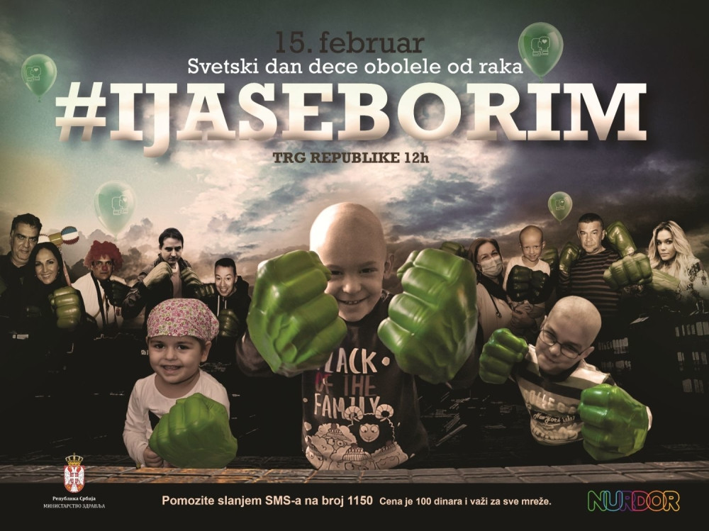 U Srbiji godišnje od raka oboli 350 mališana