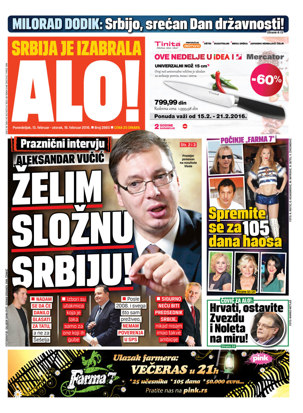 Naslovna za: 15.2.2016. i 16.2.2016.