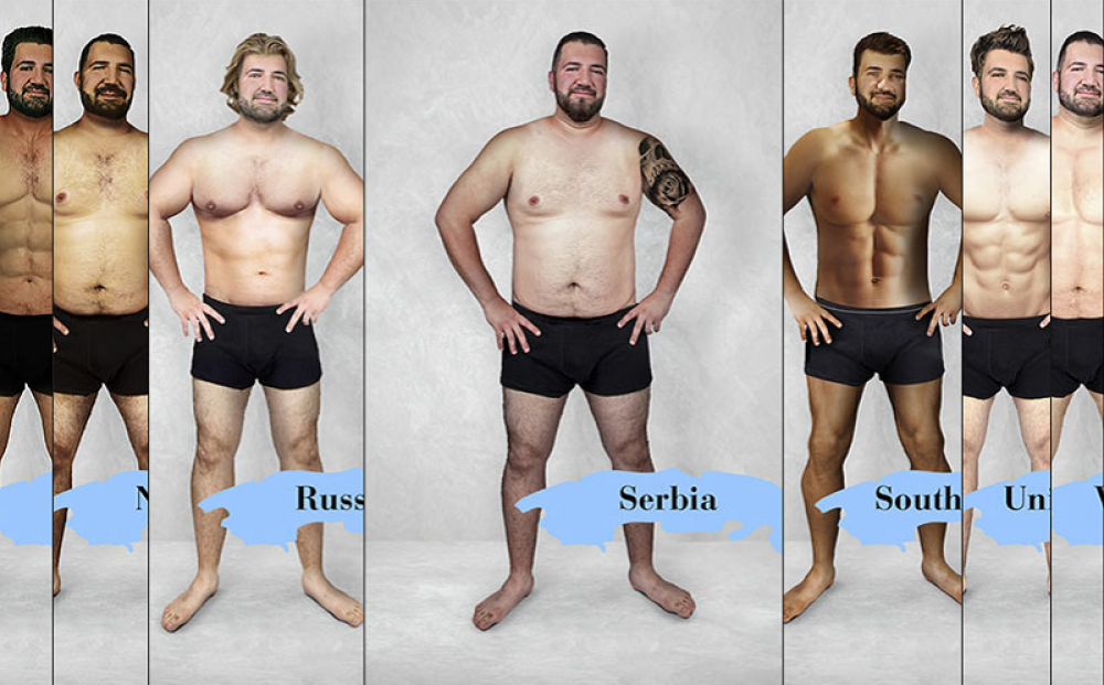 Ovako izgleda savršeno dizajnirani Srbin!