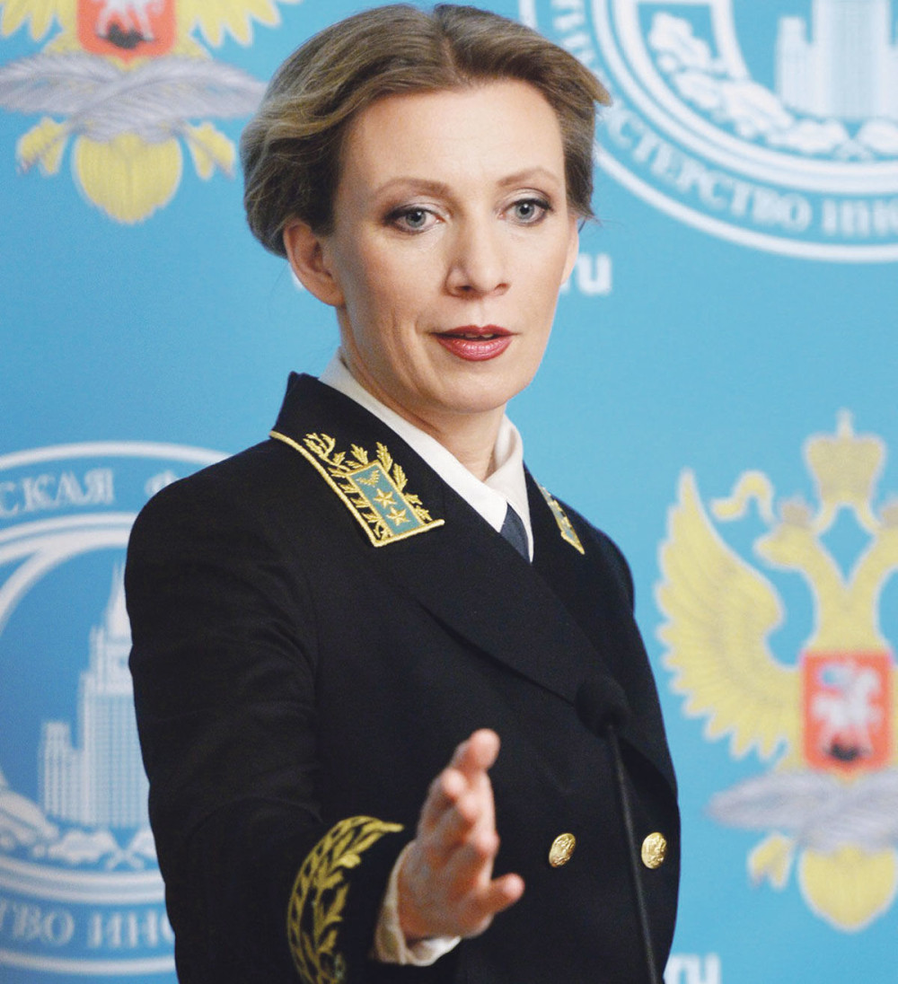 Zaharova podsetila na fotku Hilari i Bin Ladena (FOTO)