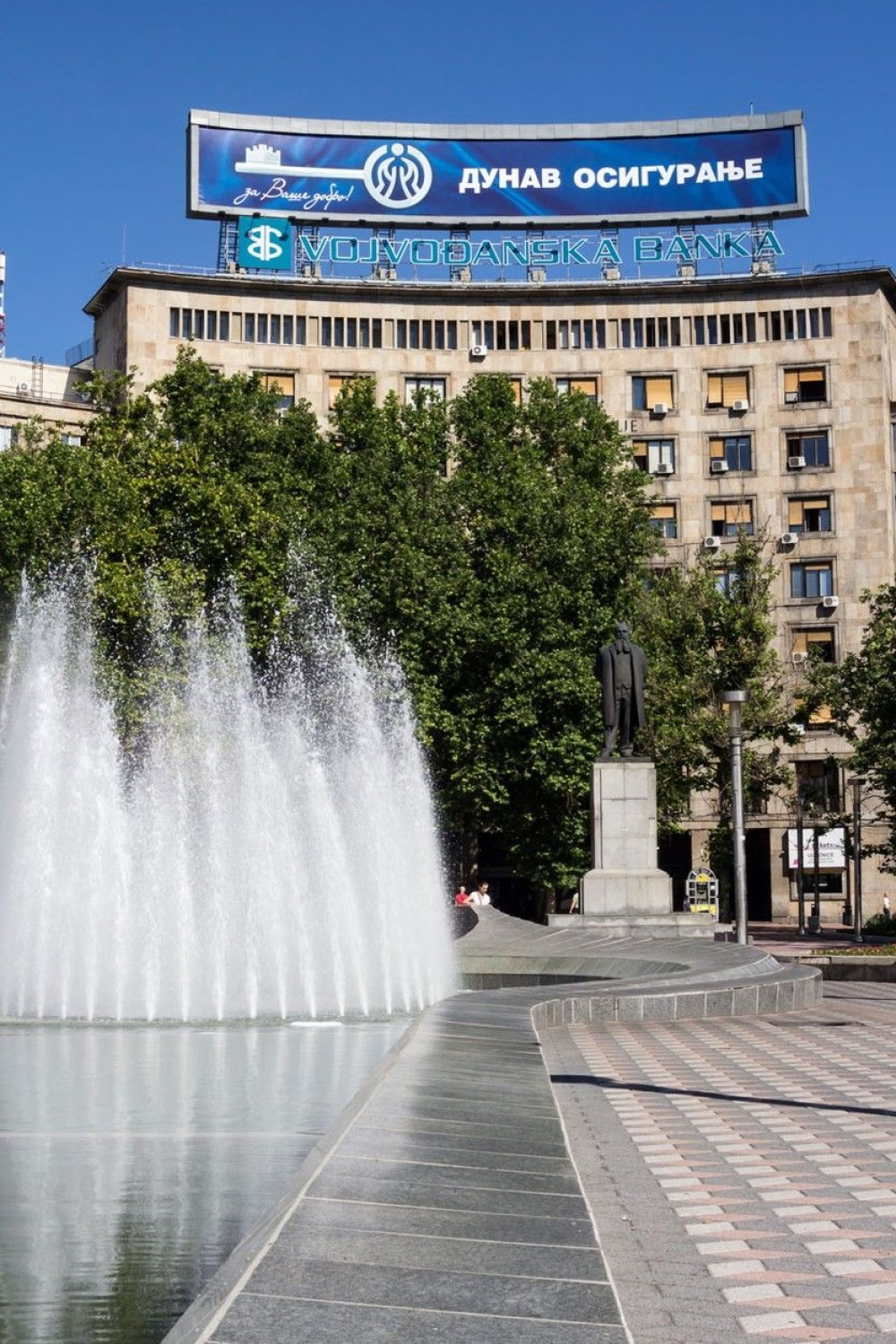 Otvoreno klizalište na Trgu Nikole Pašića