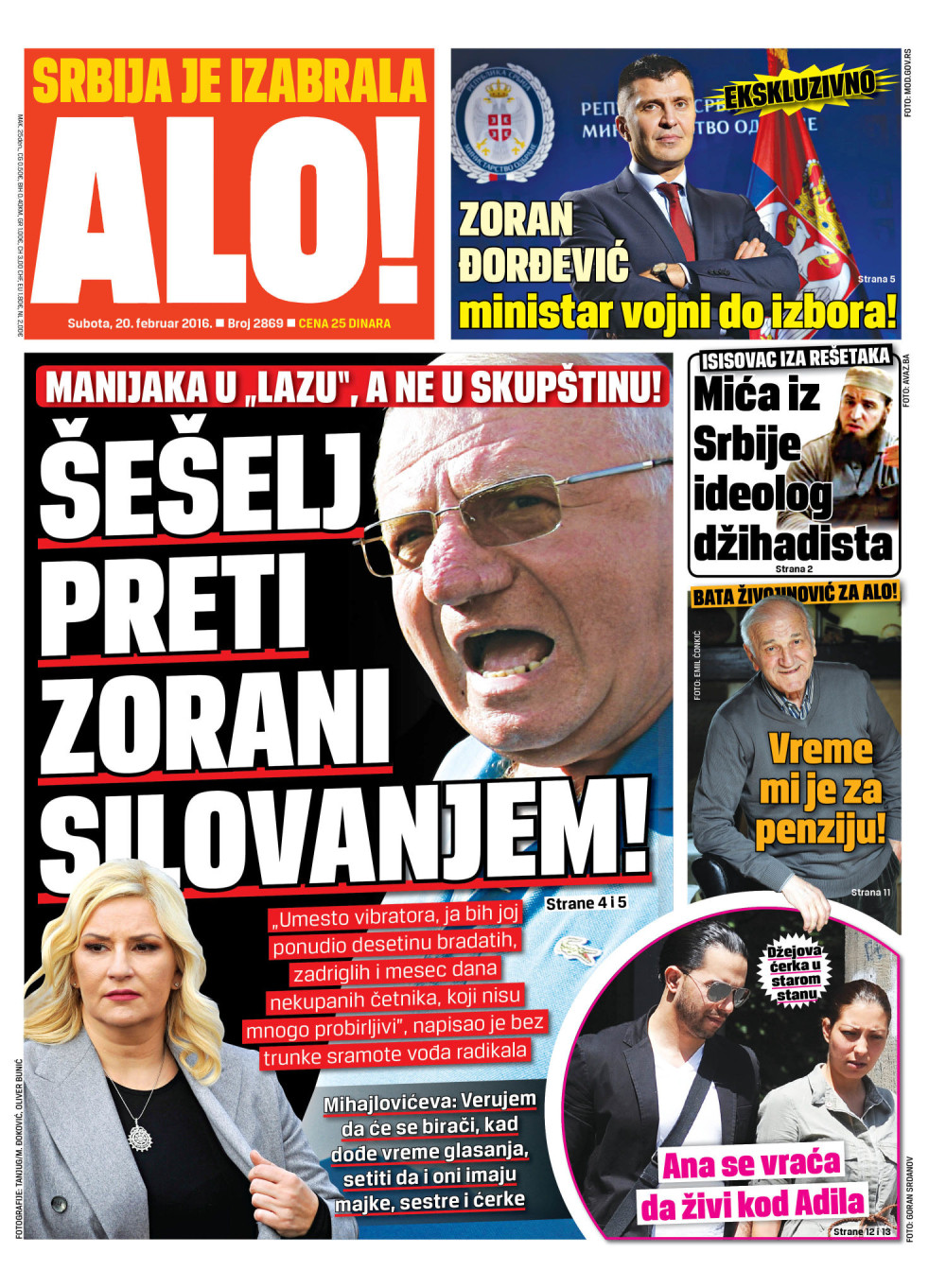 Naslovna za: 20.2.2016