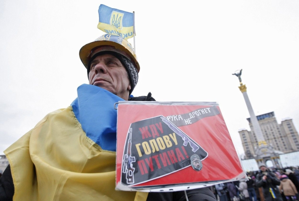 Ukrajinski nacionalisti demolirali banke