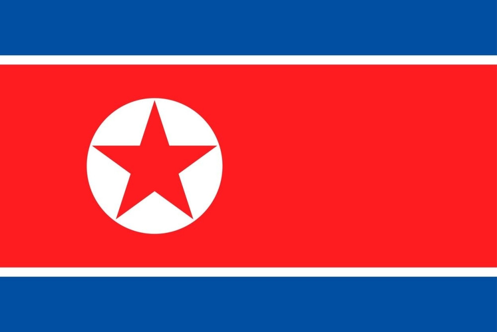 Testiraju nuklearno oružje?