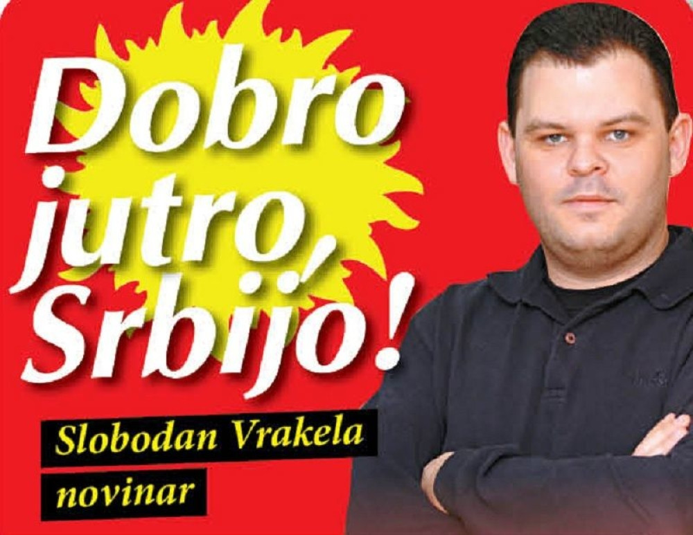 Uzmi, Dule, evrotitulu!