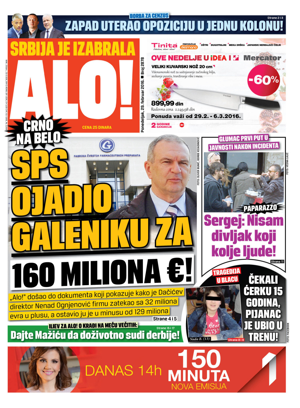 Naslovna za: 29.2.2016