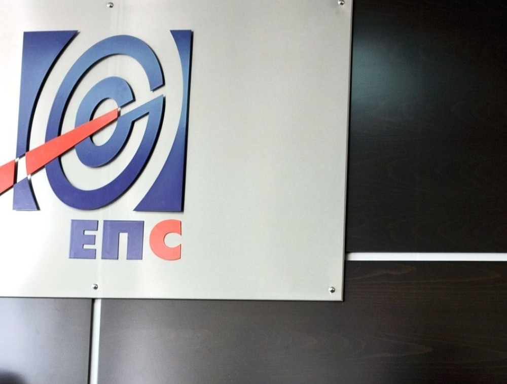 Uskoro novi direktor EPS