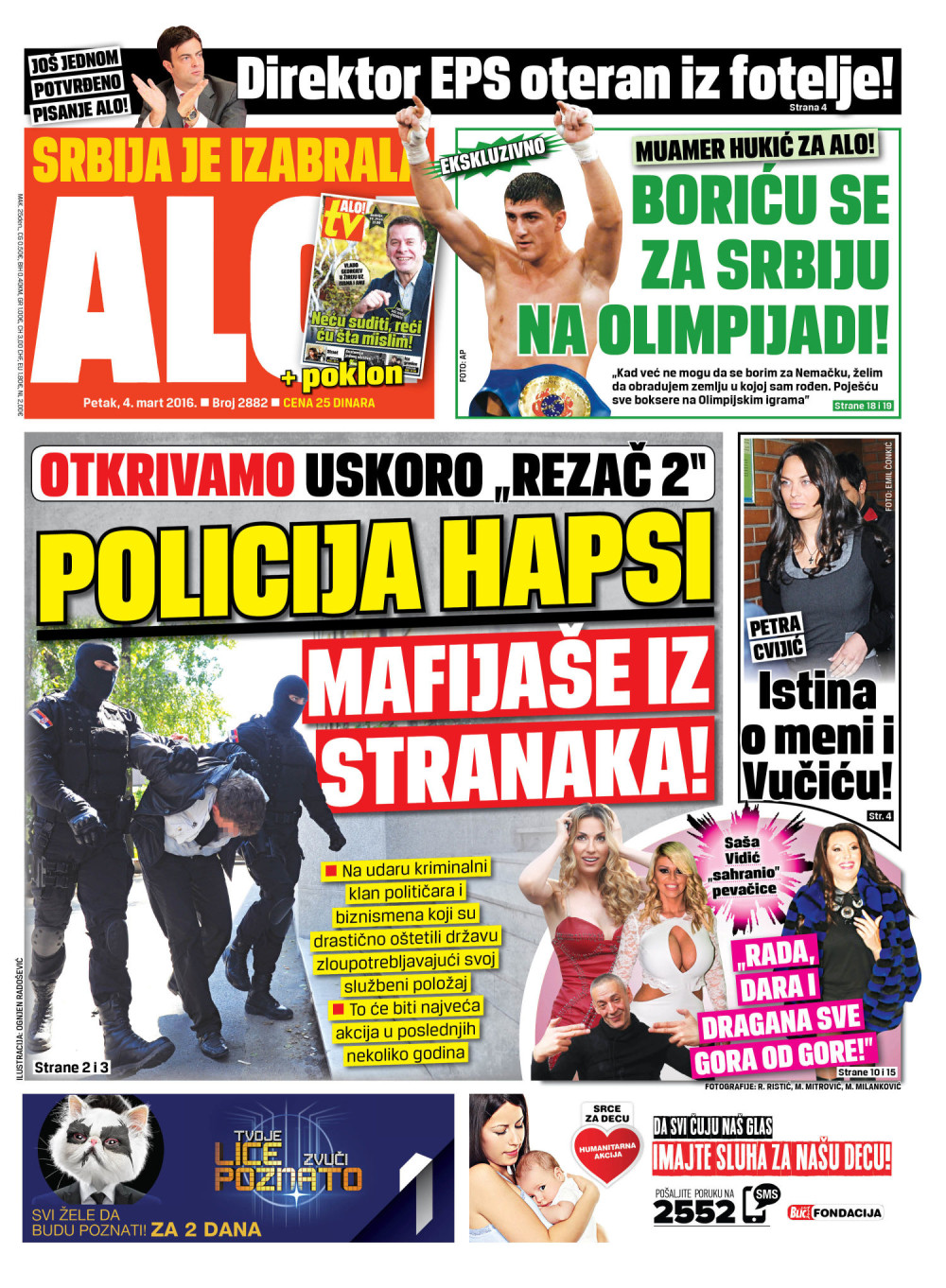 Naslovna za: 4.3.2016