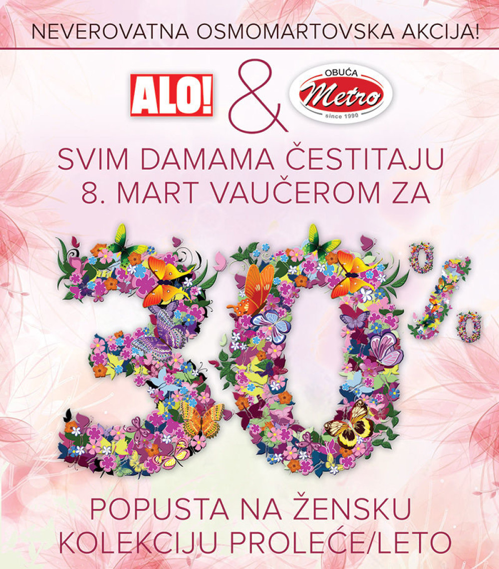 Uz ALO! kupite 30 odsto jeftiniju obuću