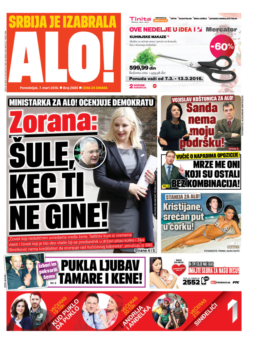 Naslovna za: 7.3.2016