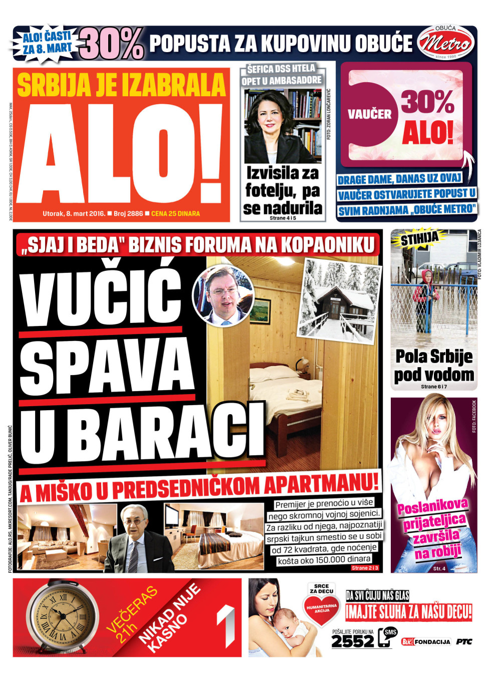 Naslovna za: 8.3.2016