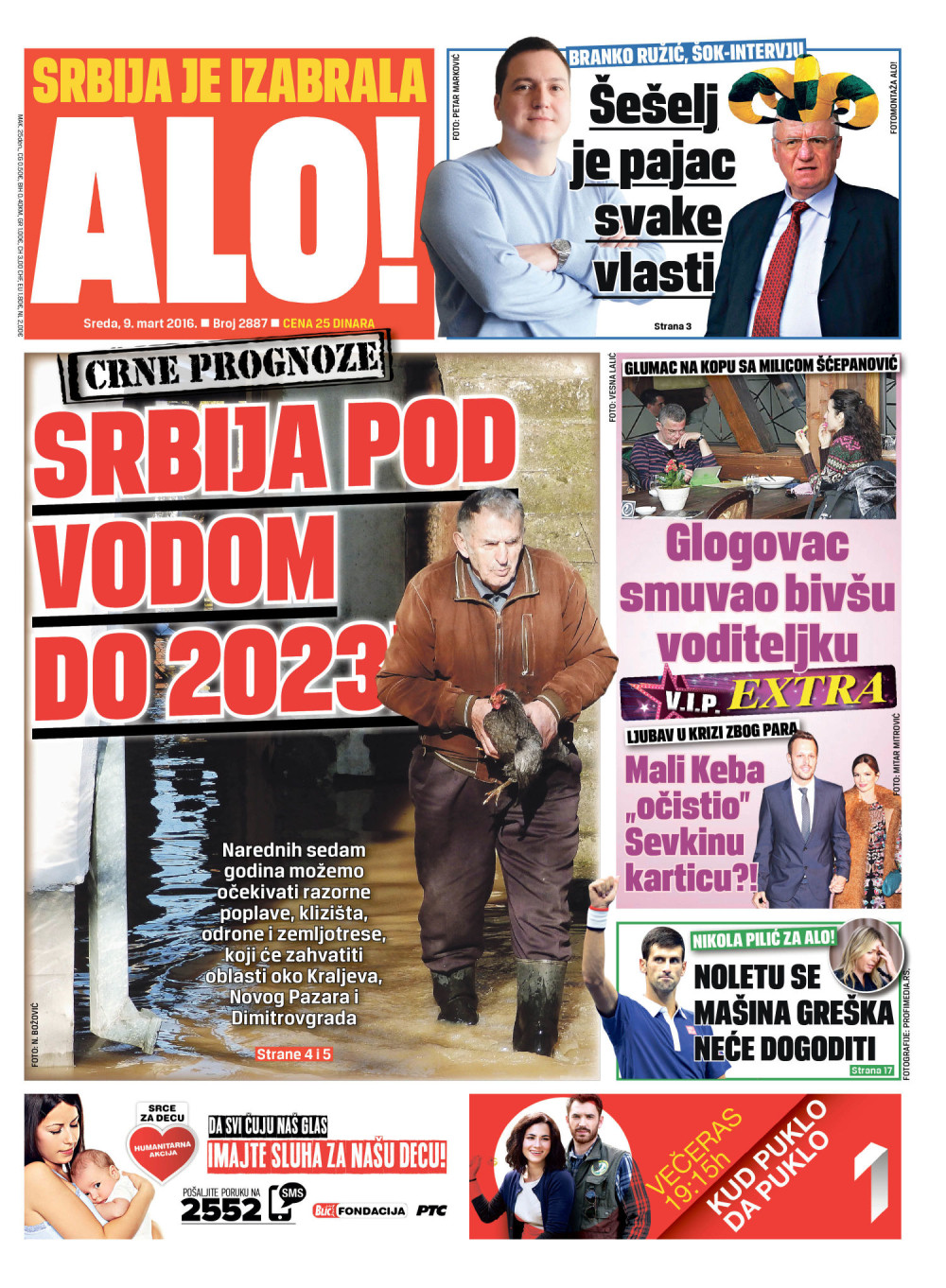 Naslovna za: 9.3.2016