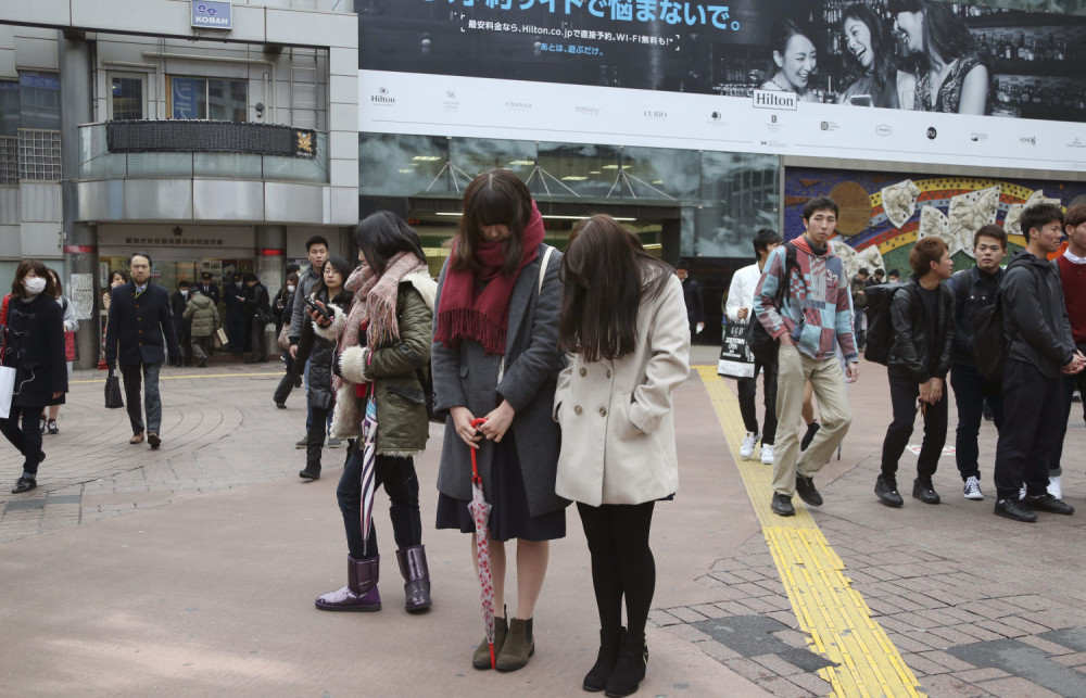 Godišnjca Fukušime i cunamija