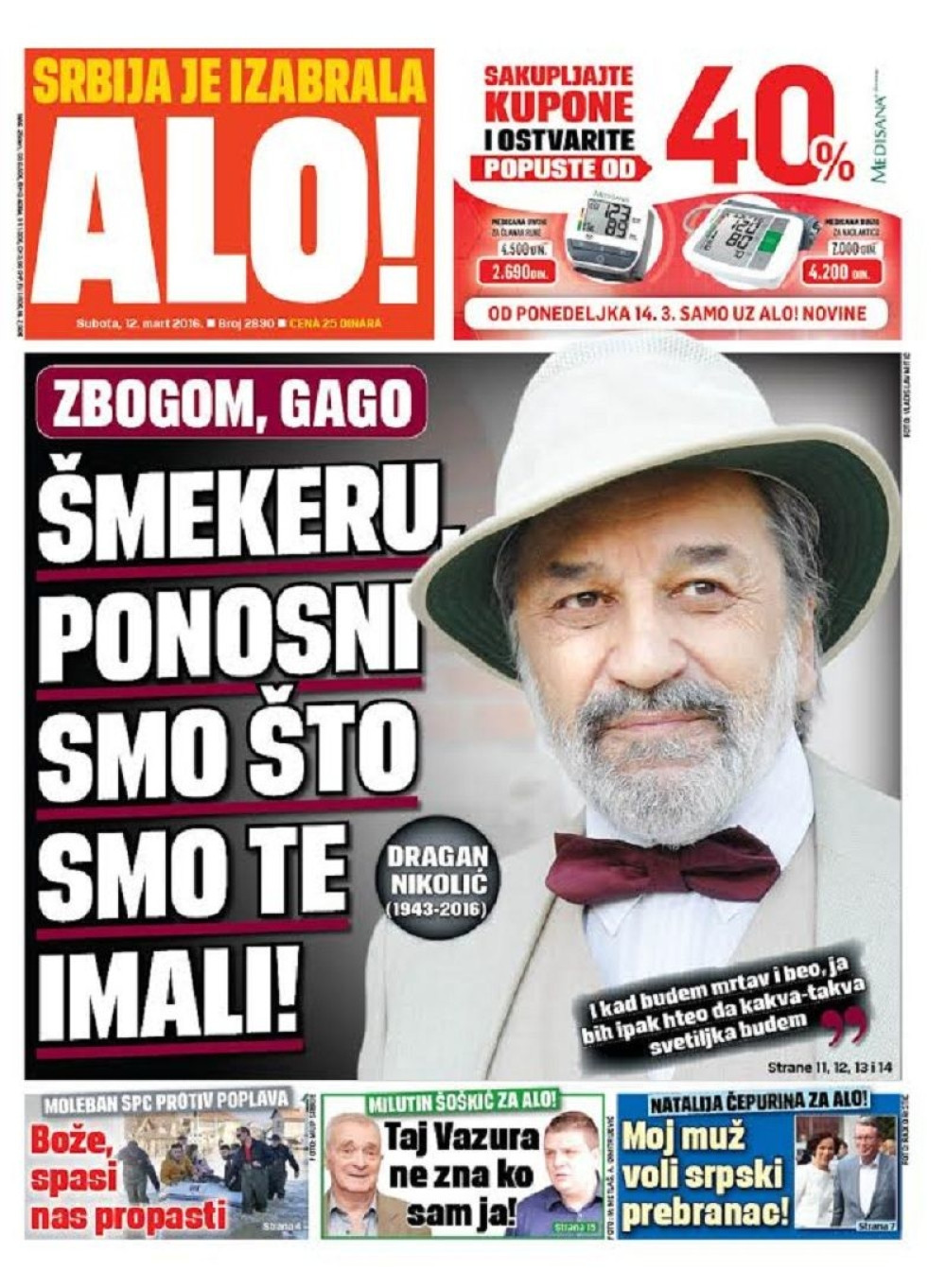 Naslovna za: 12.3.2016