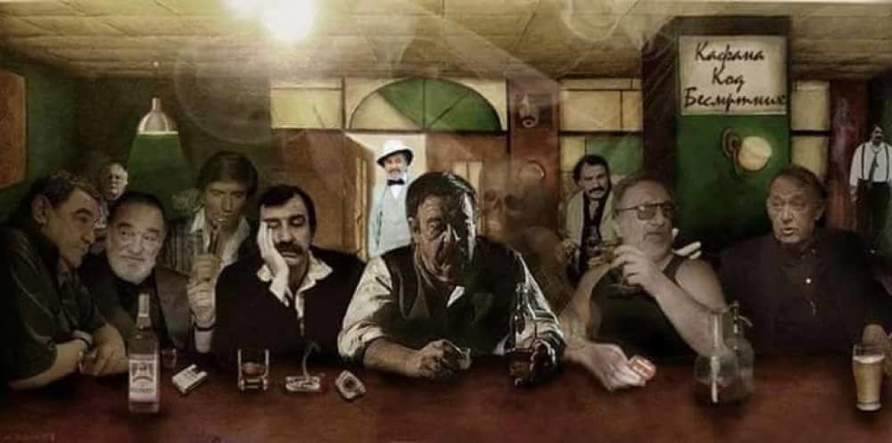 Gaga stigao u "Kafanu kod besmrtnih"