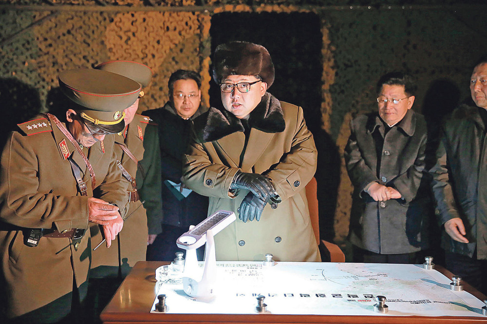 Kim želi da uništi Menhetn!