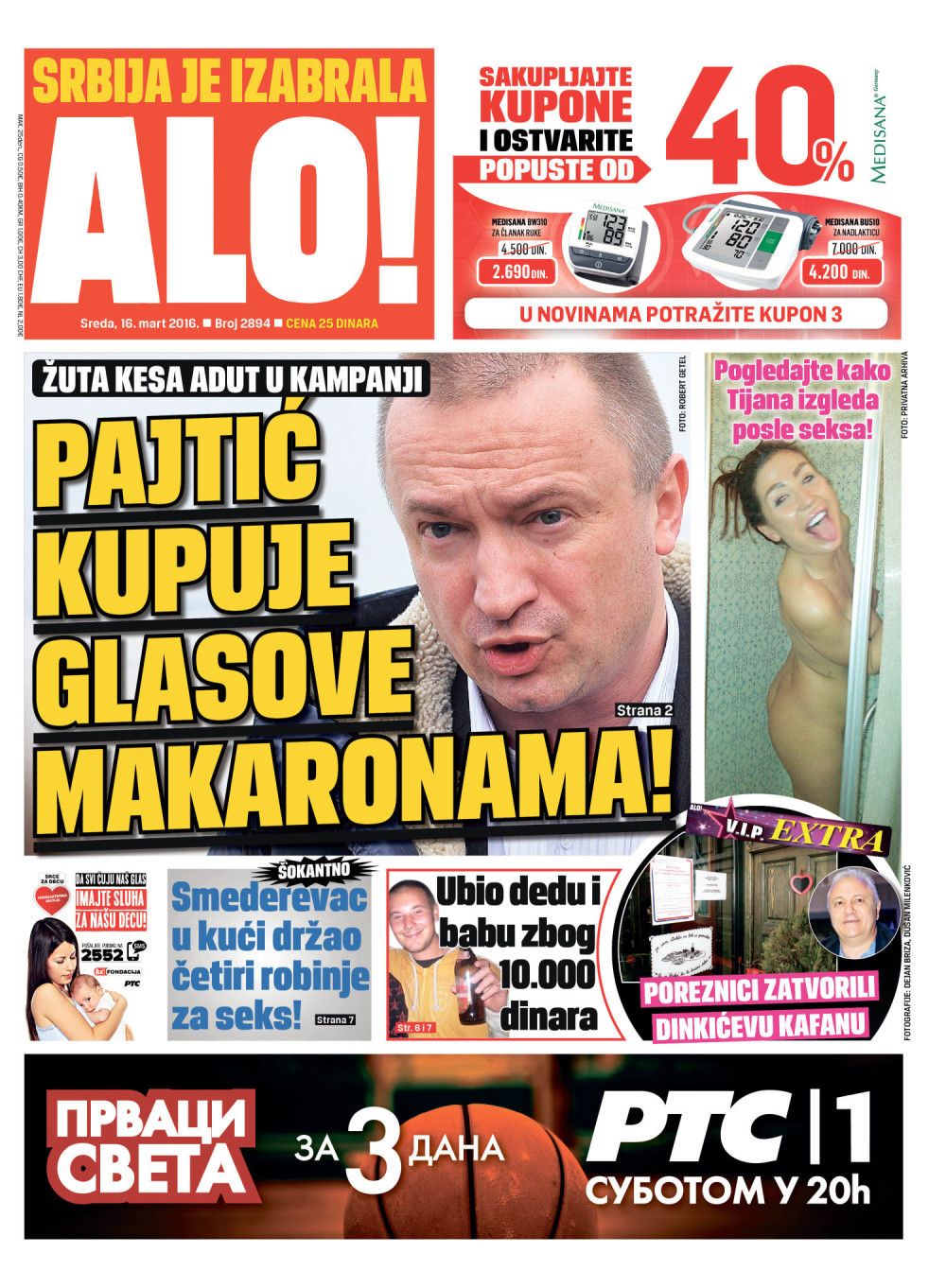 Naslovna za: 16.3.2016