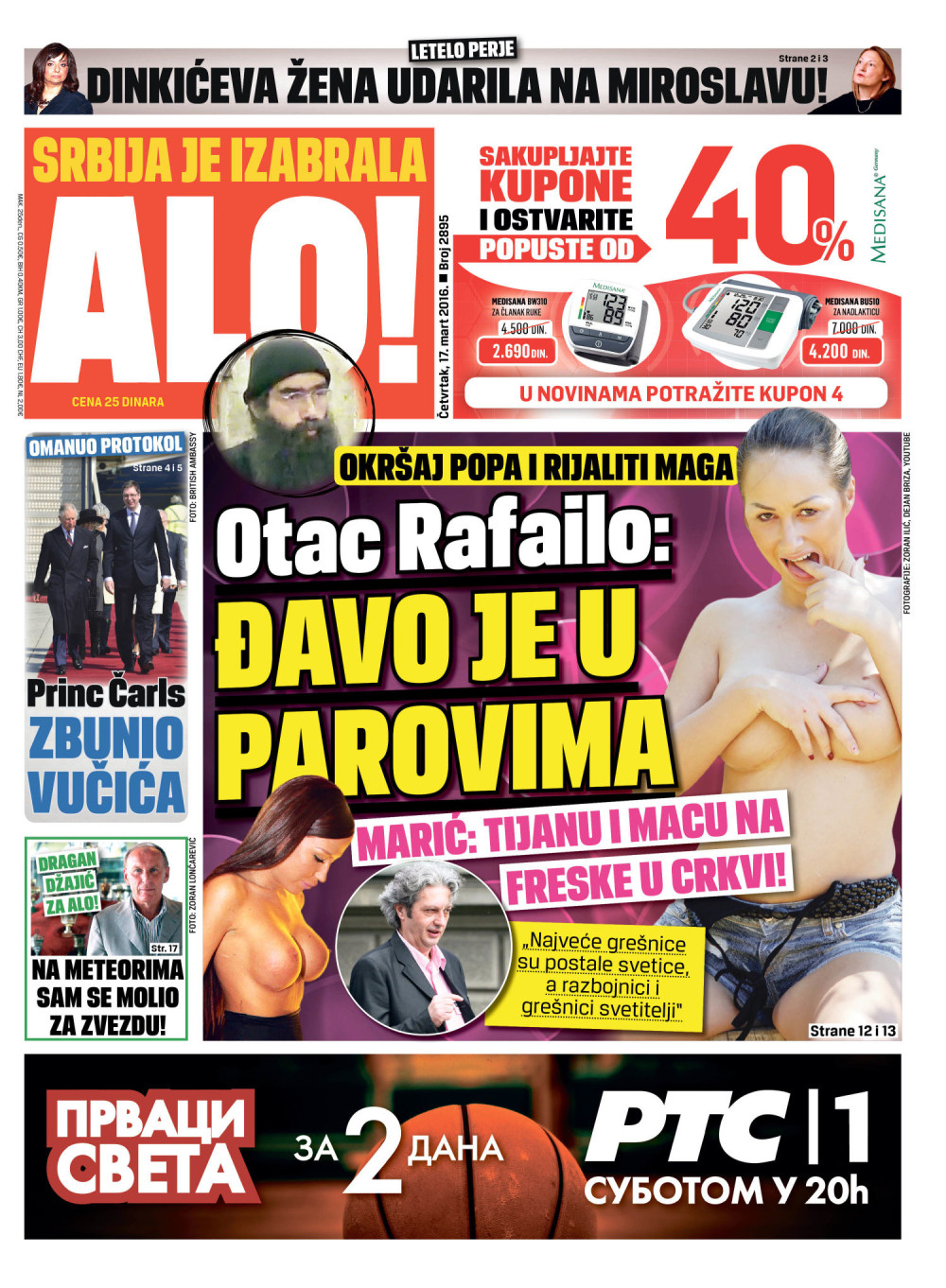 Naslovna za: 17.3.2016