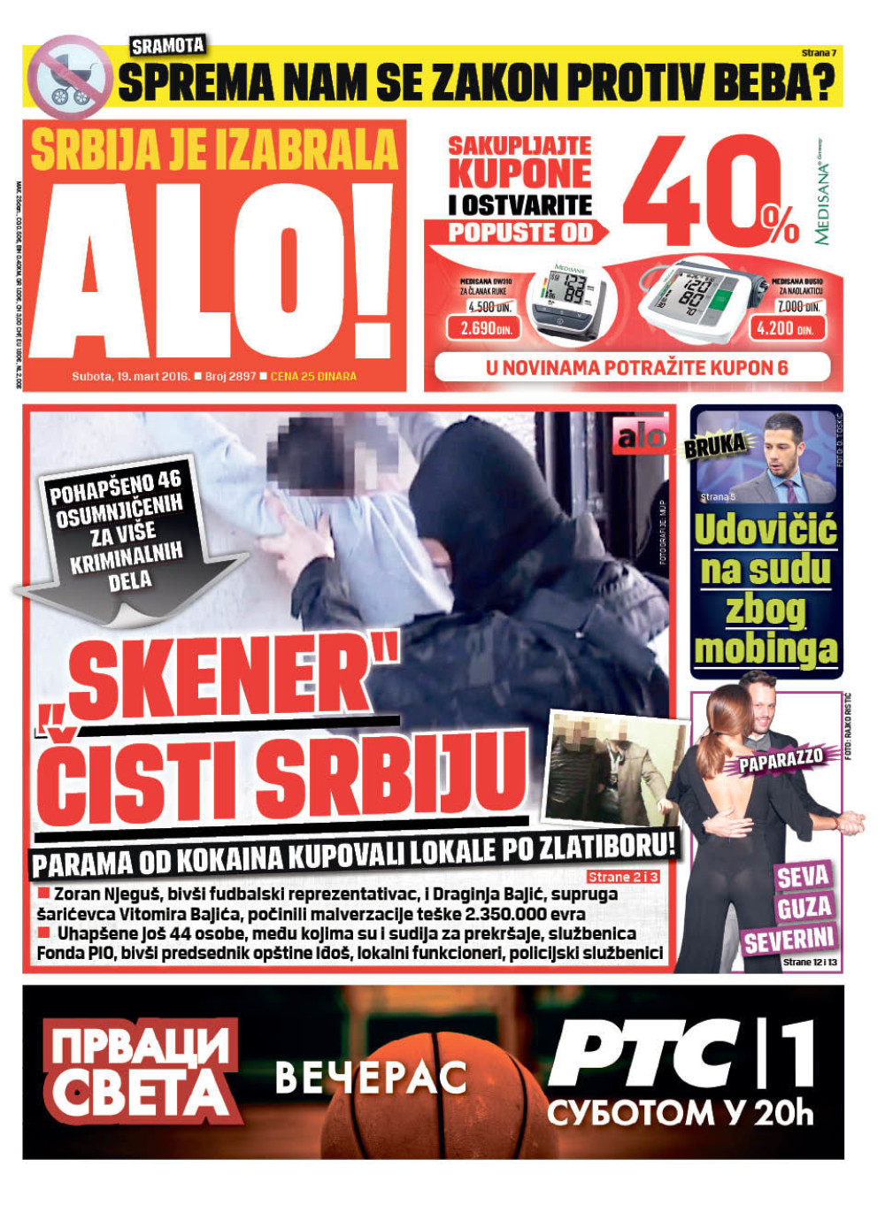 Naslovna za: 19.3.2016