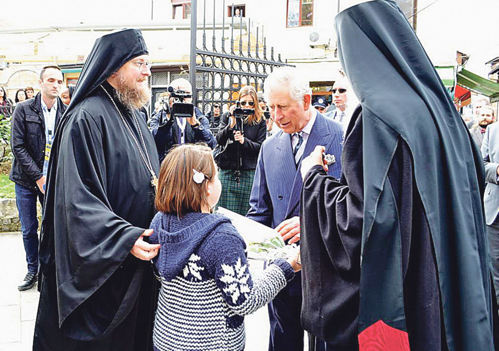 Princ mi je rekao: „Hvala ti za cveće!“