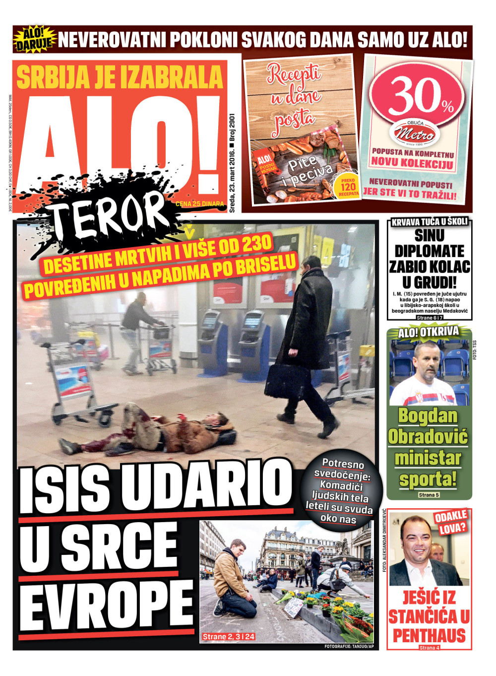 Naslovna za: 23.3.2016