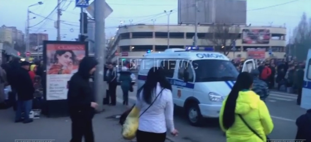 Eksplozija u Rostovu na Donu, ima povređenih