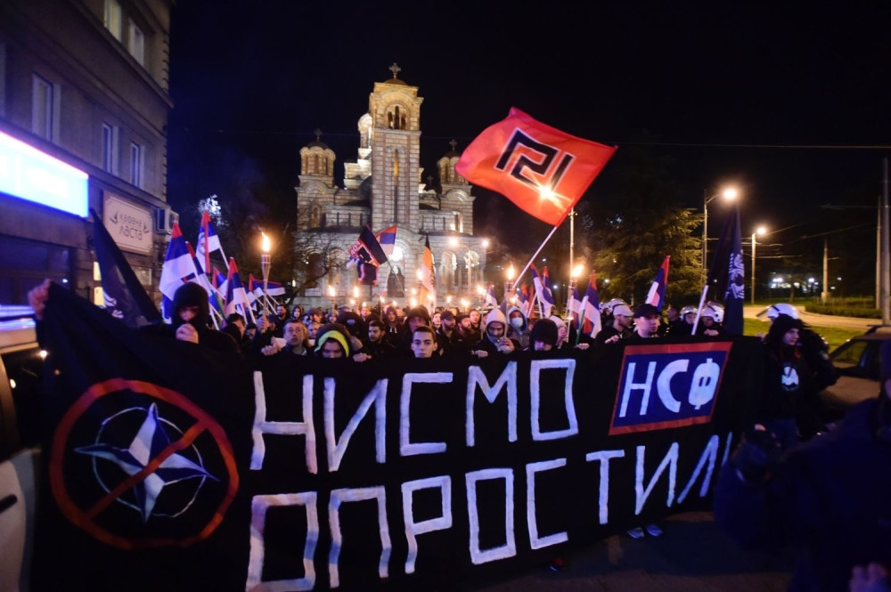 Firerovci prošetali Beogradom (FOTO)