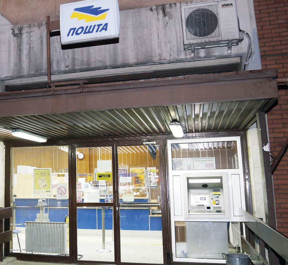 Dizao penziju mrtvog oca punih 10 godina!