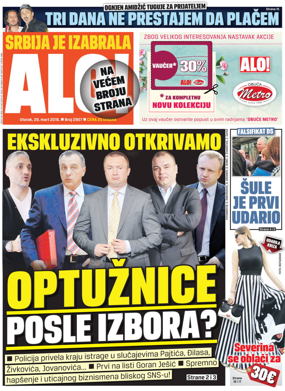 Naslovna za: 29.3.2016