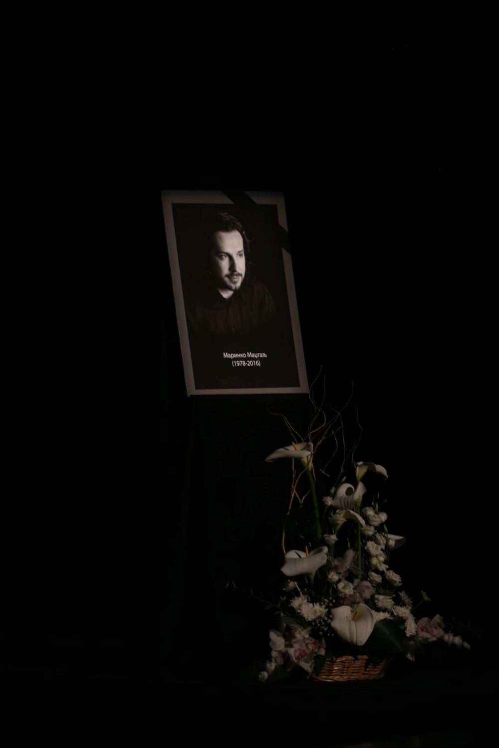 Ceo "Atelje" pevao za Madžgalja (VIDEO)