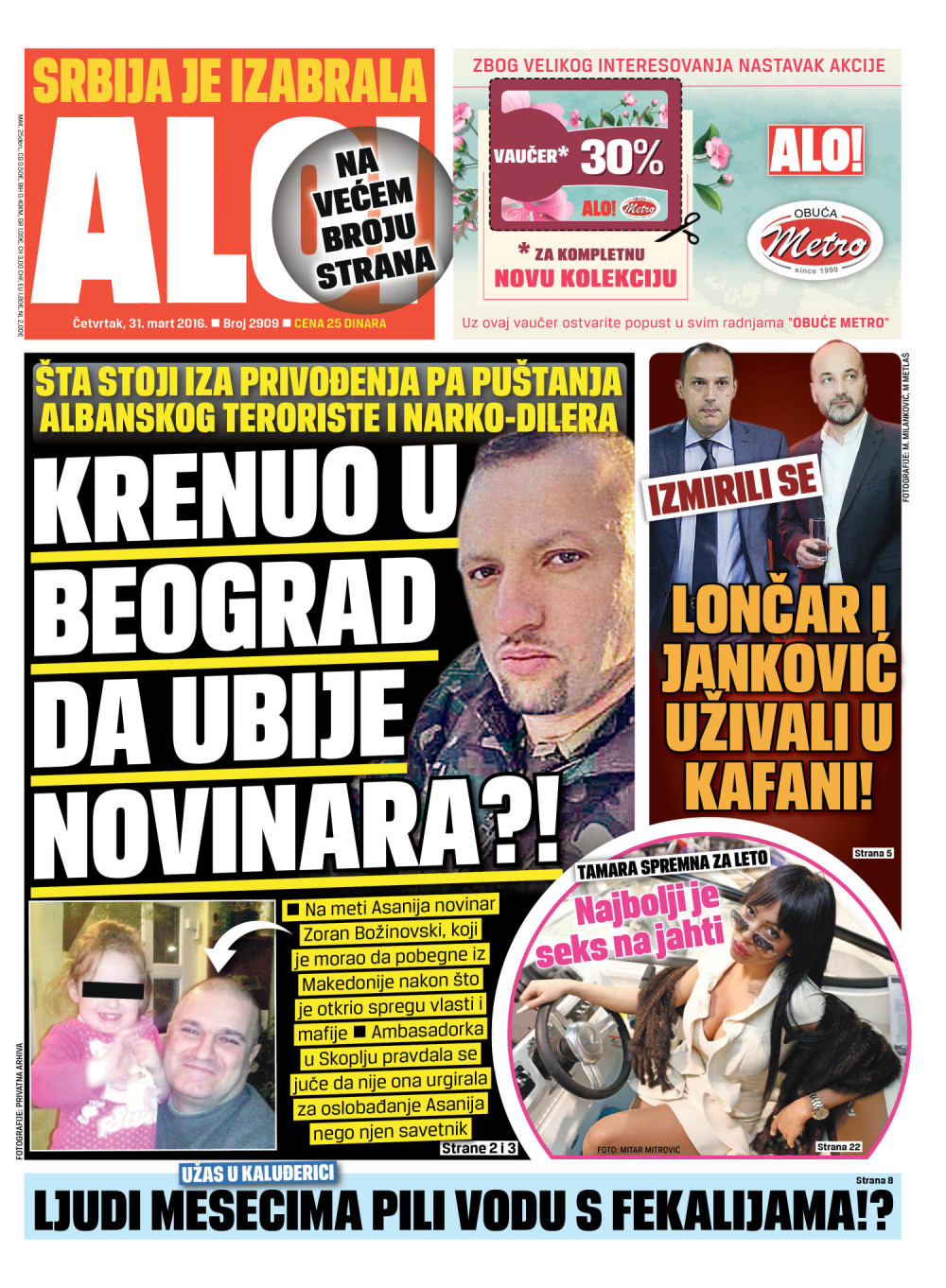 Naslovna za: 31.3.2016