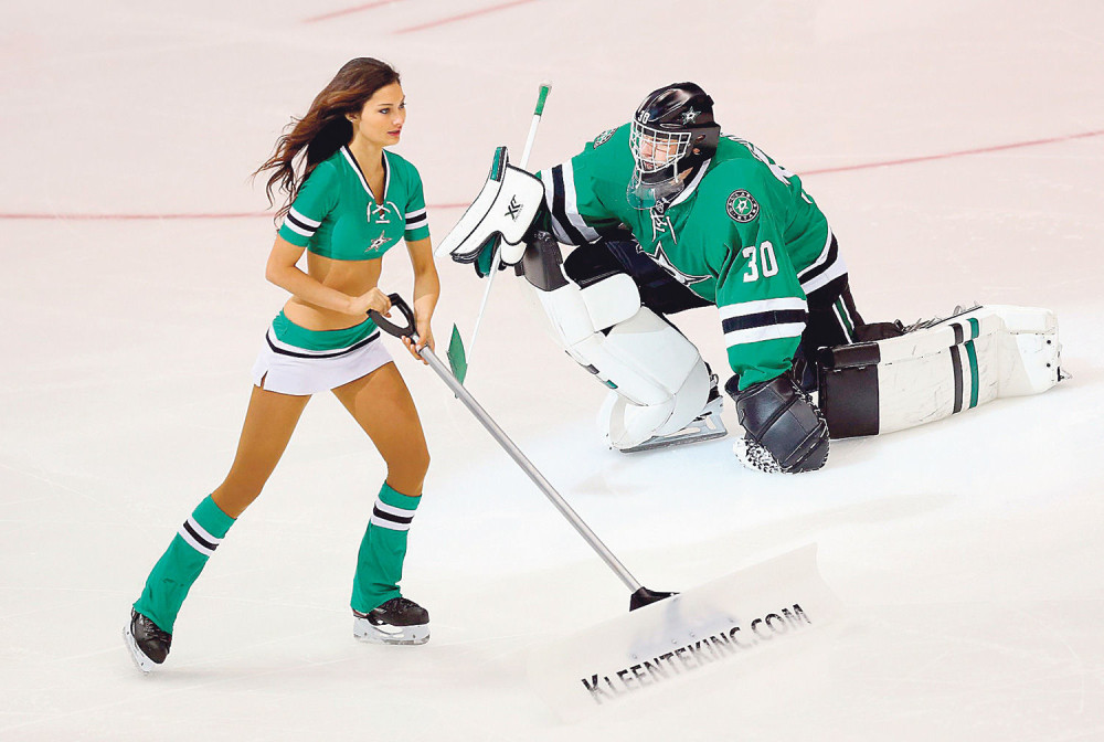 Hokejaši Dalasa imaju čirlidersice da se smzneš