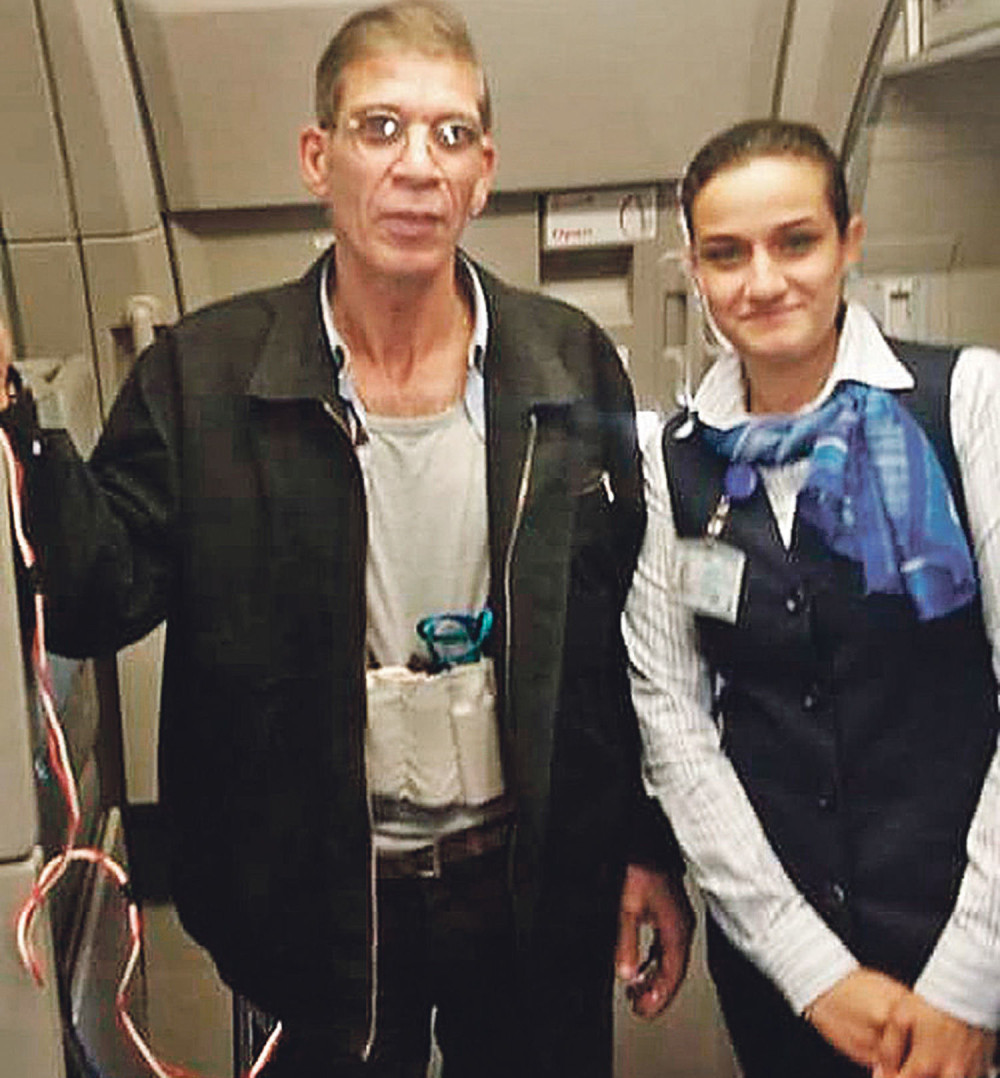 Kipar izručuje Egiptu "selfi otmičara"