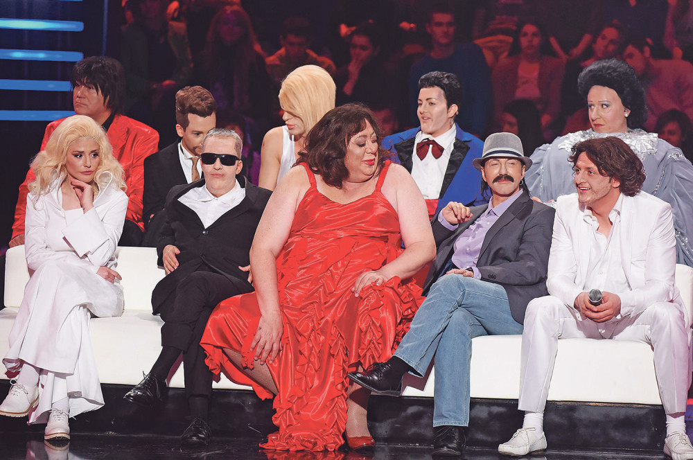 Šta vam ovde zvuči poznato?