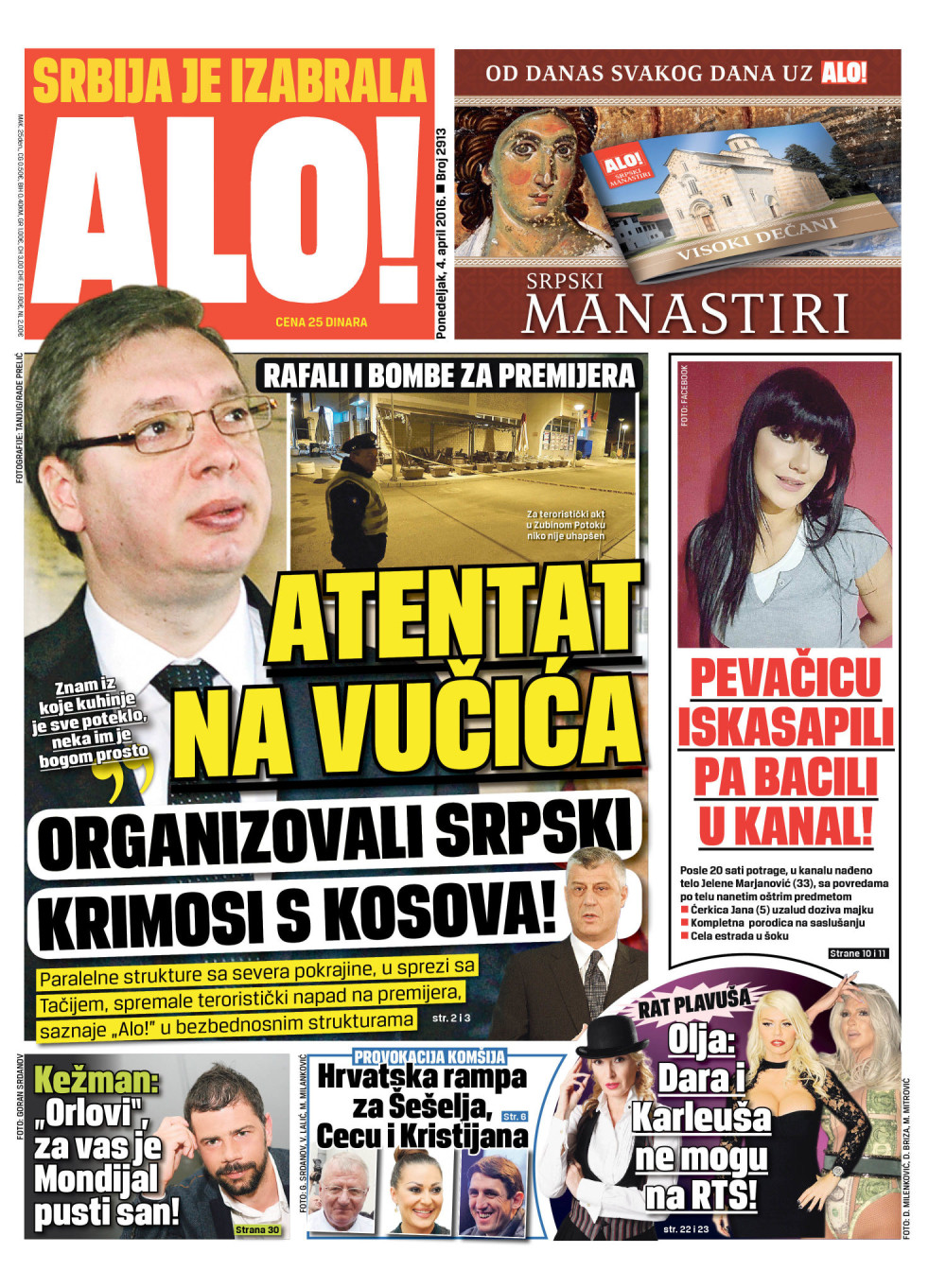 Naslovna za: 4.4.2016