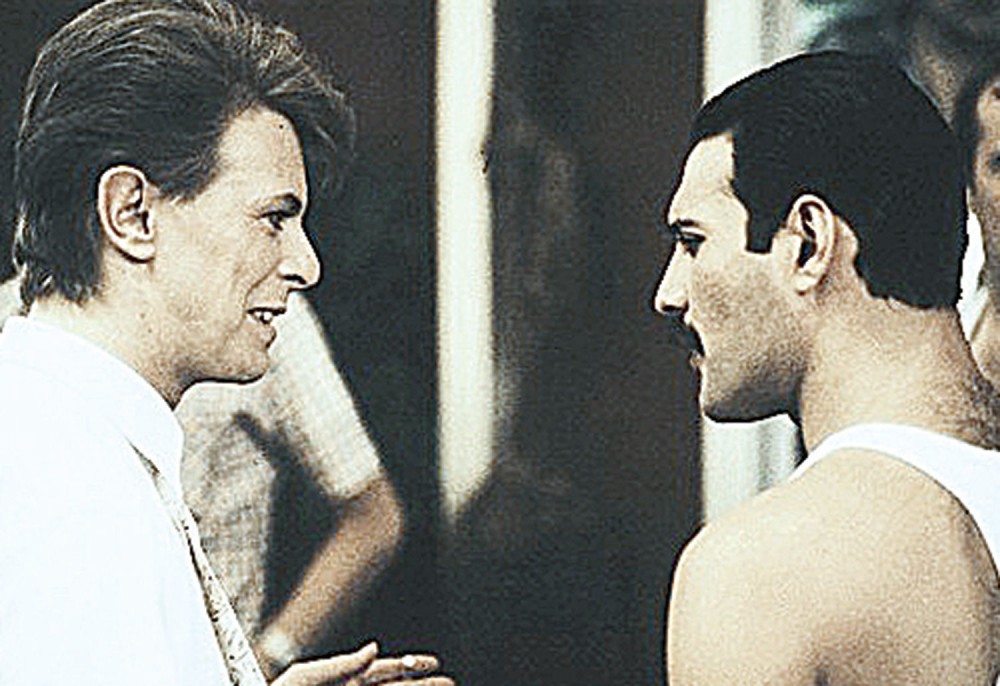 Lakši je porođaj uz Bouvija i Kvin!