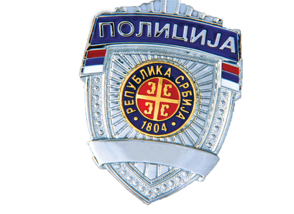 Bitno obaveštenje MUP-a za građane: Menjaju se stvari zbog korone