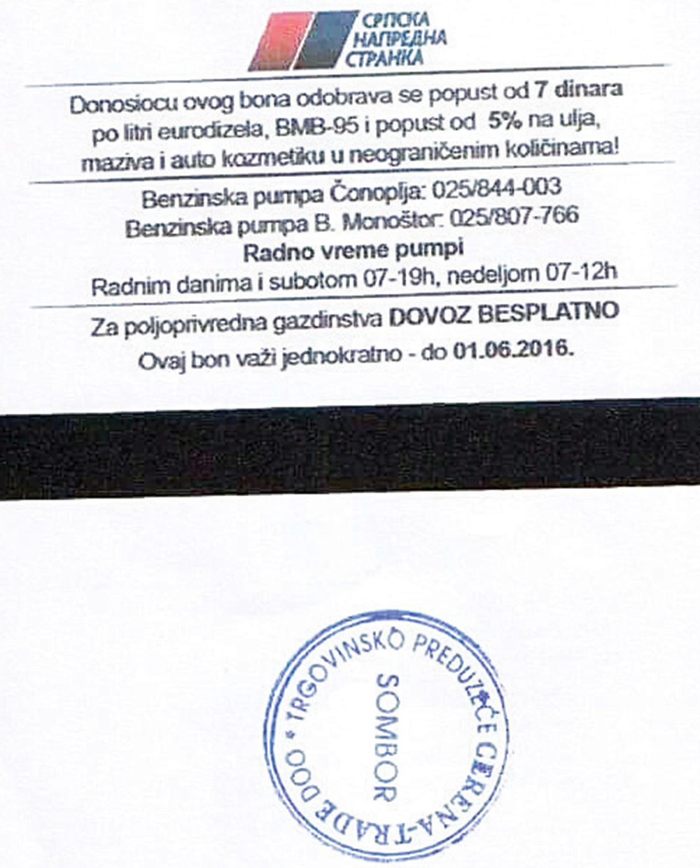 Unosan biznis preko naprednjaka