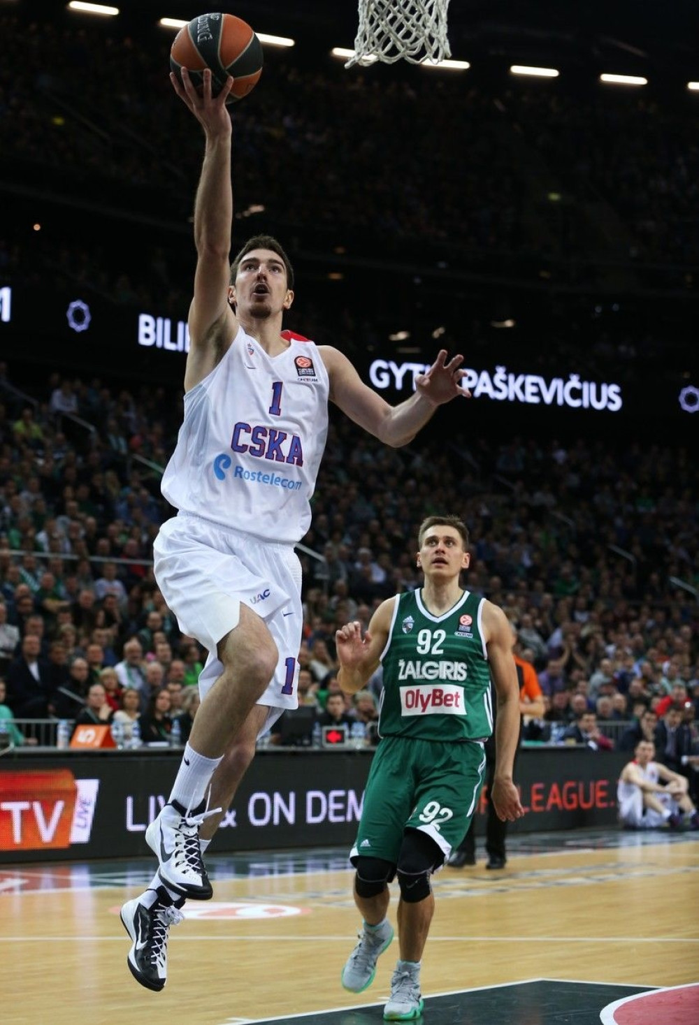 Po ugledu na fudbalski klub, i košarkaški je krenuo u trgovinu! (FOTO+VIDEO)