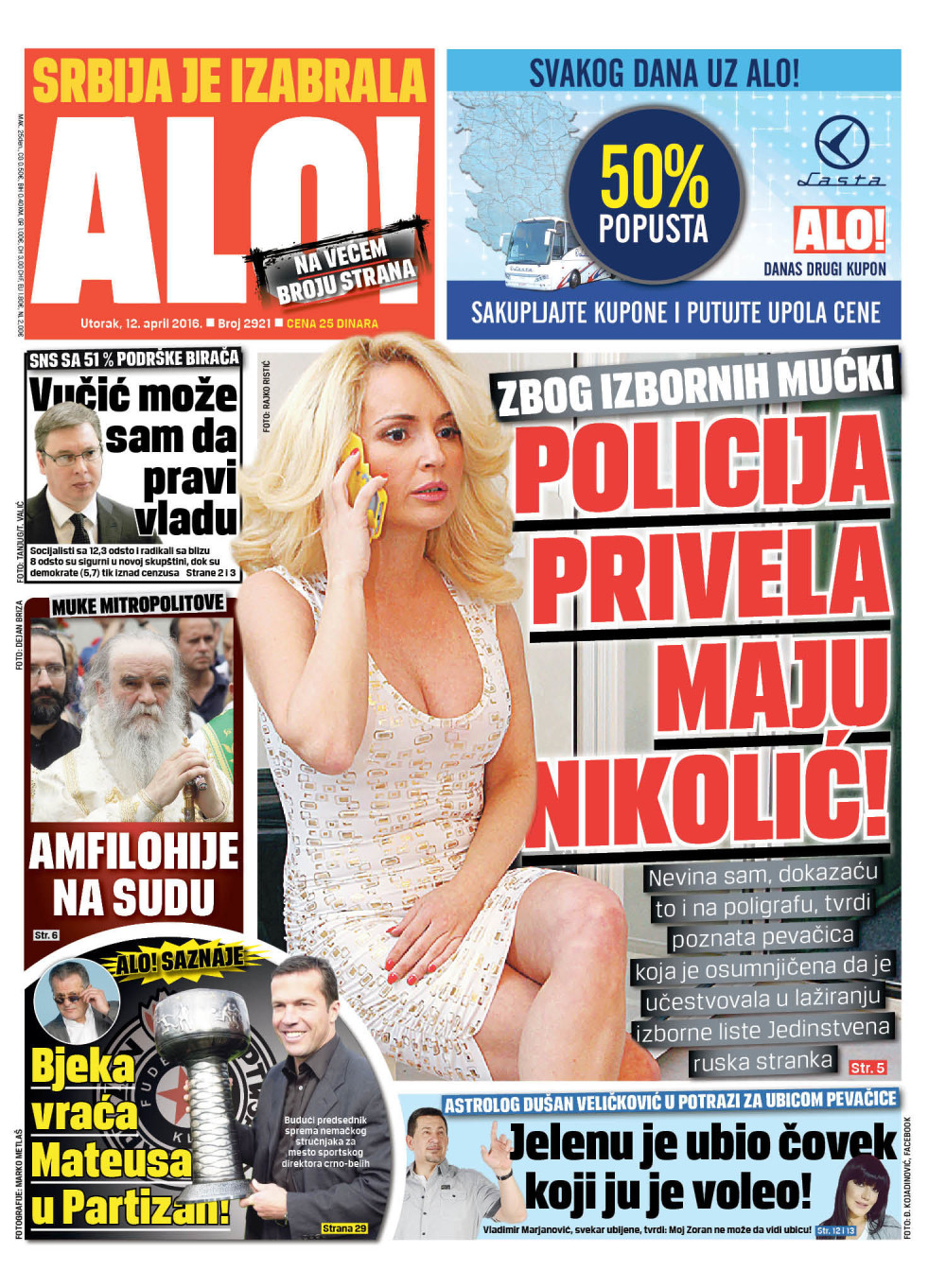 Naslovna za: 12.4.2016